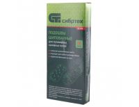  Шипованные насадки на обувь для наливного пола Сибртех, фото 4 