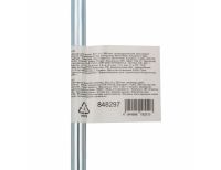  Миксер для красок, 60 х 6 х 350 мм, цилиндрический хвостовик Denzel, фото 4 