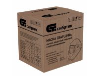  Щиток защитный лицевой (маска сварщика) с автозатемнением Ф1, коробка Сибртех, фото 5 