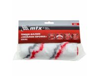  Мини-валик сменный, "Нейлон Профи", 100 мм, ворс 12 мм, D 16 мм, D ручки 6 мм, полиамид MTX, фото 5 