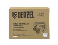  Транспортировочный комплект (колеса и ручки) для генераторов PS Denzel, фото 3 