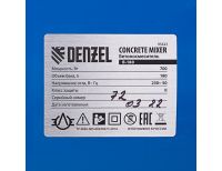 Бетоносмеситель B-180, 700 Вт, 180 л Denzel, фото 10 