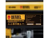  Генератор бензиновый GE 6900, 5.5 кВт, 220 В/50 Гц, 25 л, ручной старт Denzel, фото 22 