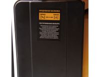  Генератор бензиновый GE 6900, 5.5 кВт, 220 В/50 Гц, 25 л, ручной старт Denzel, фото 24 