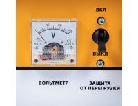  Генератор бензиновый GE 8900, 8.5 кВт, 220 В/50 Гц, 25 л, ручной старт Denzel, фото 17 