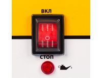  Генератор бензиновый PS 25, 2.5 кВт, 230 В, 15 л, ручной стартер Denzel, фото 20 