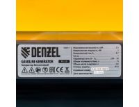  Генератор бензиновый PS 25, 2.5 кВт, 230 В, 15 л, ручной стартер Denzel, фото 23 