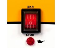  Генератор бензиновый PS 28, 2.8 кВт, 230 В, 15 л, ручной стартер Denzel, фото 19 