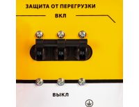  Генератор бензиновый PS 80 E-3, 6.6 кВт, 400 В, 25 л, электростартер Denzel, фото 11 