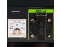  Генератор бензиновый БС-1200, 1 кВт, 230 В, четырехтактный, 5.5 л, ручной стартер Сибртех, фото 10 
