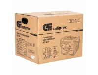  Генератор бензиновый БС-1200, 1 кВт, 230 В, четырехтактный, 5.5 л, ручной стартер Сибртех, фото 16 