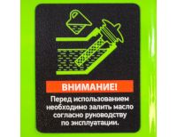  Генератор бензиновый БС-1200, 1 кВт, 230 В, четырехтактный, 5.5 л, ручной стартер Сибртех, фото 17 