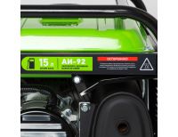  Генератор бензиновый БС-2500, 2.2 кВт, 230В, четырехтактный, 15 л, ручной стартер Сибртех, фото 11 