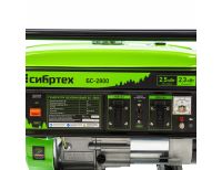  Генератор бензиновый БС-2800, 2.5 кВт, 230В, четырехтактный, 15 л, ручной стартер Сибртех, фото 10 