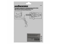  Насадки с тефлоновым покрытием к аппарату для сварки полипропиленовых труб, D 20 25 32 40 мм Kronwerk, фото 8 