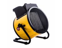  Тепловая пушка, керамический нагреватель (тепловентилятор) DHC 5-400, 230 В, 0.04/3/5 кВт Denzel, фото 2 