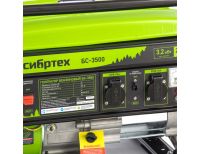  Генератор бензиновый БС-3500, 3.2 кВт, 230В, четырехтактный, 15 л, ручной стартер Сибртех, фото 9 