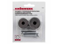  Насадки с тефлоновым покрытием к аппарату для сварки полипропиленовых труб, D: 20 мм, 25 мм Kronwerk, фото 5 