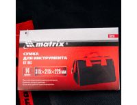  Сумка для инструмента, 14 карманов, 315 х 215 х 225 мм Matrix, фото 6 