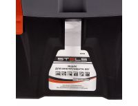  Ящик для инструмента 20", 500 х 260 х 260 мм, пластик Россия Stels, фото 16 