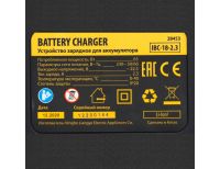  Устройство зарядное для аккумуляторов IBC-18-2.3, Li-Ion, 18 В, 2.3 А Denzel, фото 7 