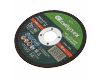  Круг отрезной по металлу, 115 х 1,6 х 22,2 мм Сибртех, фото 4 