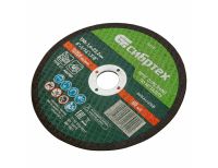  Круг отрезной по металлу, 150 х 1,6 х 22,2 мм Сибртех, фото 4 