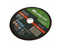  Круг отрезной по металлу, 230 х 1,6 х 22,2 мм Сибртех, фото 4 