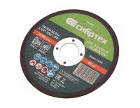  Круг отрезной по металлу, 115 х 0,8 х 22,2 мм Сибртех, фото 4 