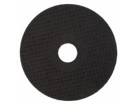  Круг отрезной по камню, 115 х 2,5 х 22,2 мм Сибртех, фото 2 