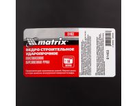  Ведро строительное пластмассовое 16 л, ударопрочное, обрезиненная ручка Matrix, фото 5 