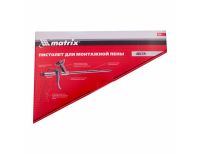  Пистолет для монтажной пены Мастер Matrix, фото 12 