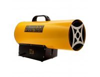  Газовая тепловая пушка GHG-50, 50 кВт, 1400 м3/ч, пропан-бутан Denzel, фото 2 