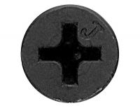  Саморезы по гипсокартону частая резьба, 3.5 x 16, PH №2, фосфатированные 1кг Шурупь, фото 2 