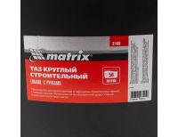 Таз круглый строительный гибкий с ручками, 50 л Matrix, фото 5 