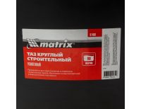  Таз круглый строительный усиленный, 90 л Matrix, фото 5 