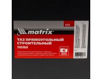 Таз прямоугольный строительный усиленный, 45 л Matrix, фото 5 