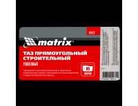  Таз прямоугольный строительный усиленный, 80 л Matrix, фото 5 