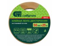  Лента клейкая двусторонняя, 50 мм х 25 м, на тканевой основе Сибртех, фото 3 