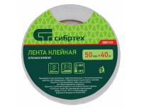 Лента клейкая алюминиевая, 50 мм х 40 м Сибртех, фото 4 