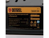  Конвектор гибридный электрический HybridX-1500, ИК нагреватель, цифровой термостат Denzel, фото 10 
