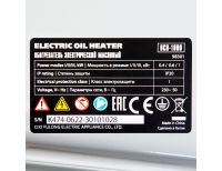  Масляный обогреватель MTX OCH-1000, 230 В, 1000 Вт MTX, фото 8 