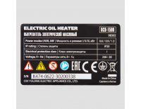  Масляный обогреватель MTX OCH-1500, 230 В, 1500 Вт MTX, фото 10 