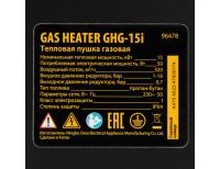  Газовая тепловая пушка GHG-15i, 15 кВт, цифровой термостат, пропан-бутан Denzel, фото 10 