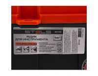  Ящик для инструмента с мет. замками 16", 410х210x175 мм Россия Stels, фото 12 