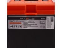  Ящик для инструмента с мет. замками 20", 510х255x225 мм Россия Stels, фото 10 