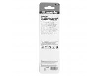  Сверло по керамической плитке и стеклу, 6 мм, шестигранный хвостовик Matrix, фото 5 