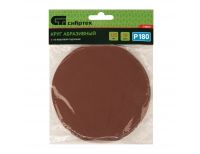  Круг абразивный на ворсовой подложке под "липучку", P 180, 125 мм, 10 шт Сибртех, фото 5 