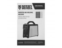  Аппарат инвертор. дуговой сварки SDM-220 Top, 220 А, ПВ 60% кейс Denzel, фото 18 