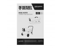  Дизельная тепловая пушка DHG-45i, 45 кВт, 1000 м3/ч, прямой нагрев, электронный термостат Denzel, фото 17 